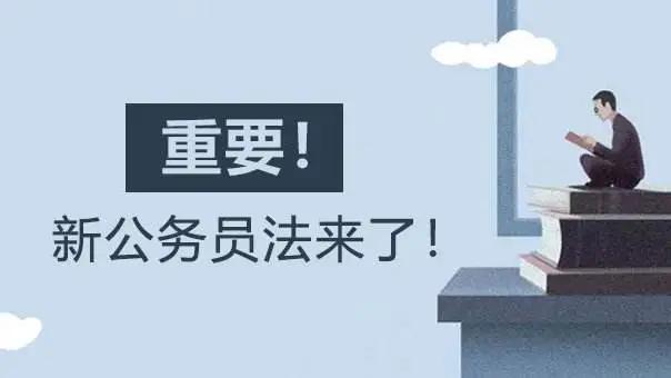 领导让你做违规的事情怎么回绝,领导让你干违规的事情怎么办职场