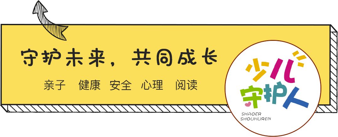 孩子打架有人告我怎么办,孩子跟人打架怎么处理