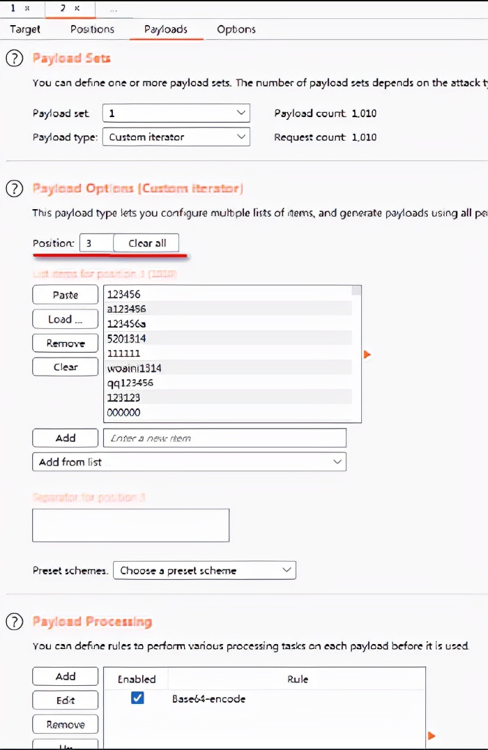 网络安全渗透软件是什么,网络安全渗透是做什么的