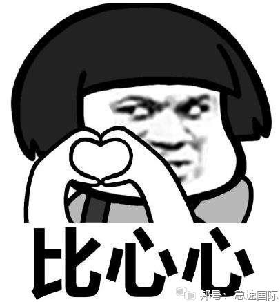 寄国际快递怎么寄,如何寄海外快递