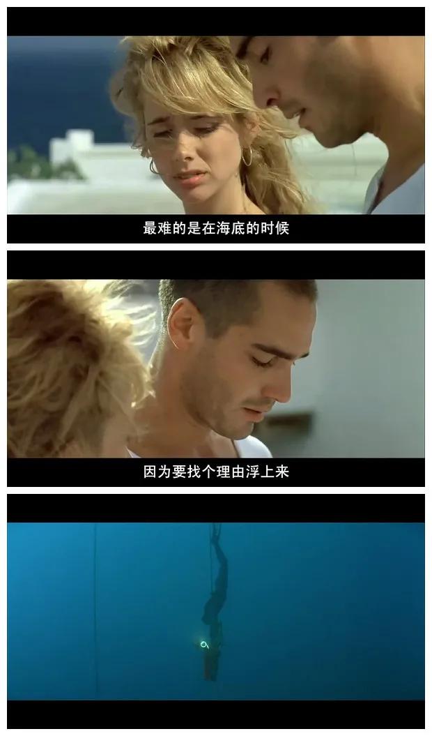 c罗潜水,c罗游泳视频大全集