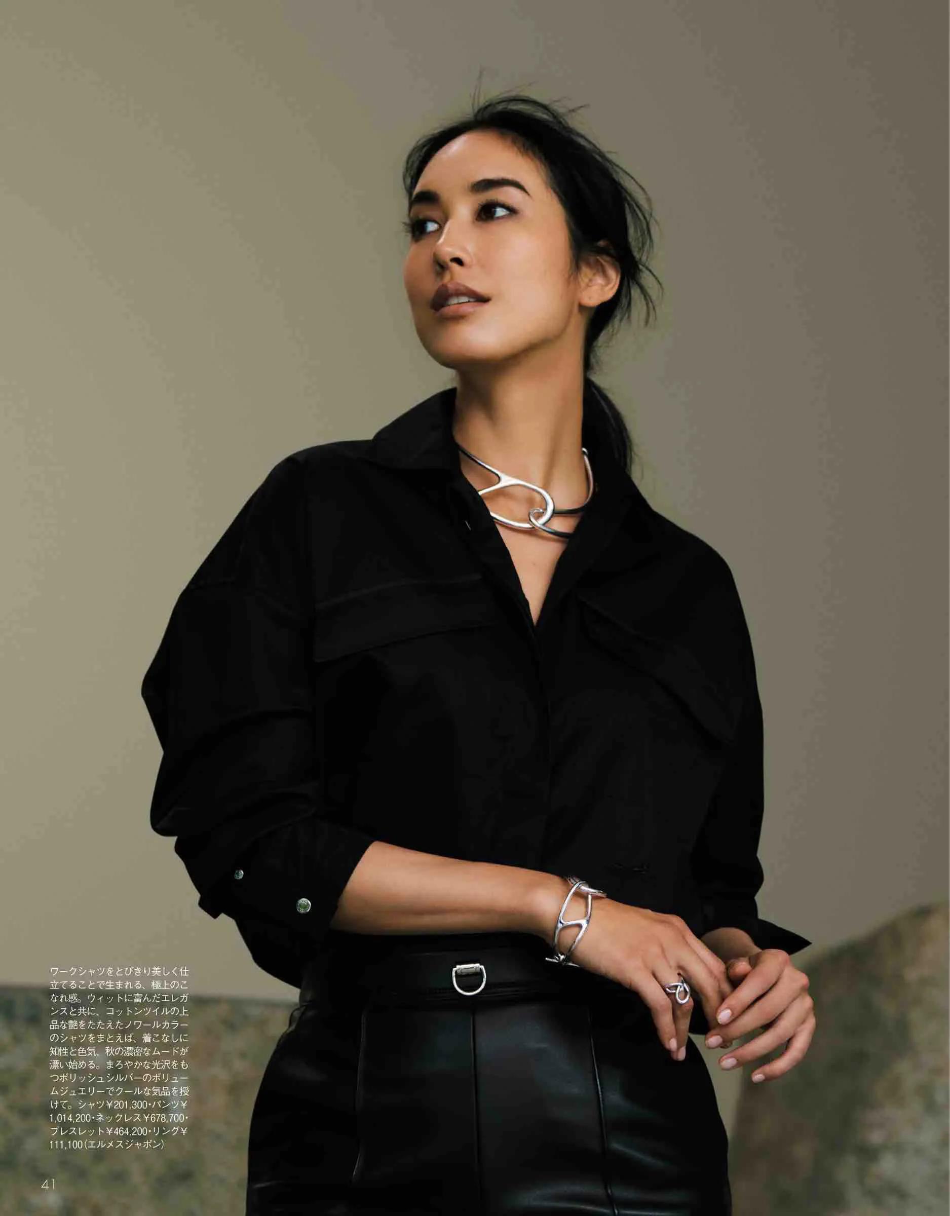 20套职场女性的“穿搭模板”！精致干练，至少是霸道女总裁的打扮