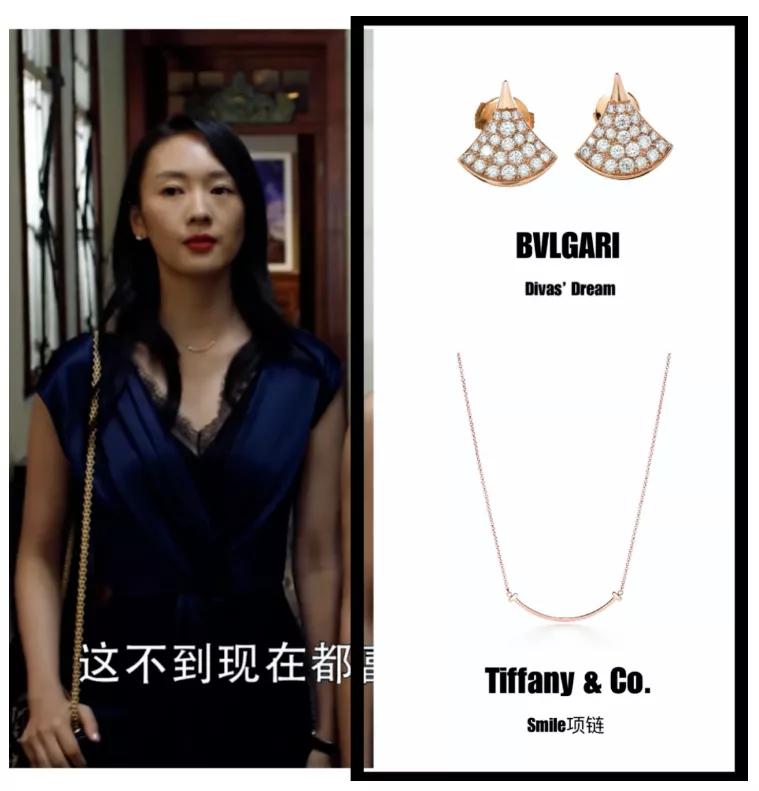 珠宝首饰搭配技巧珠宝款式分享,高端珠宝首饰搭配技巧