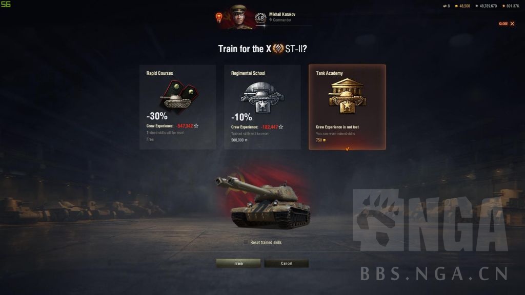 坦克世界讲操作吗,坦克世界新模式2024