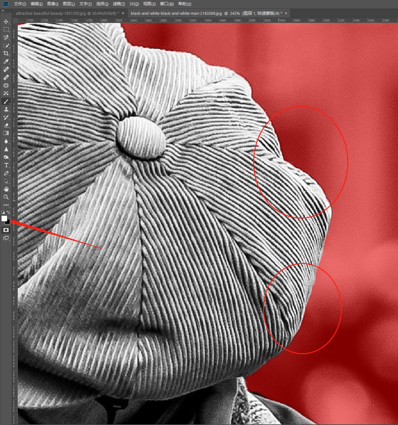 ps套索工具怎么在选区里再建选区,ps入门基础教学快速选区