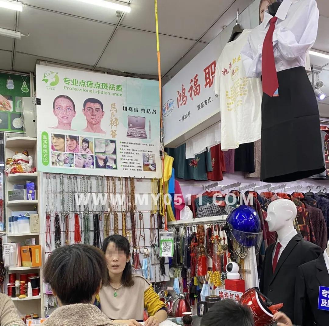 图片慎点！镇江网友打耳洞后发炎感染，耳骨被削，差点畸形