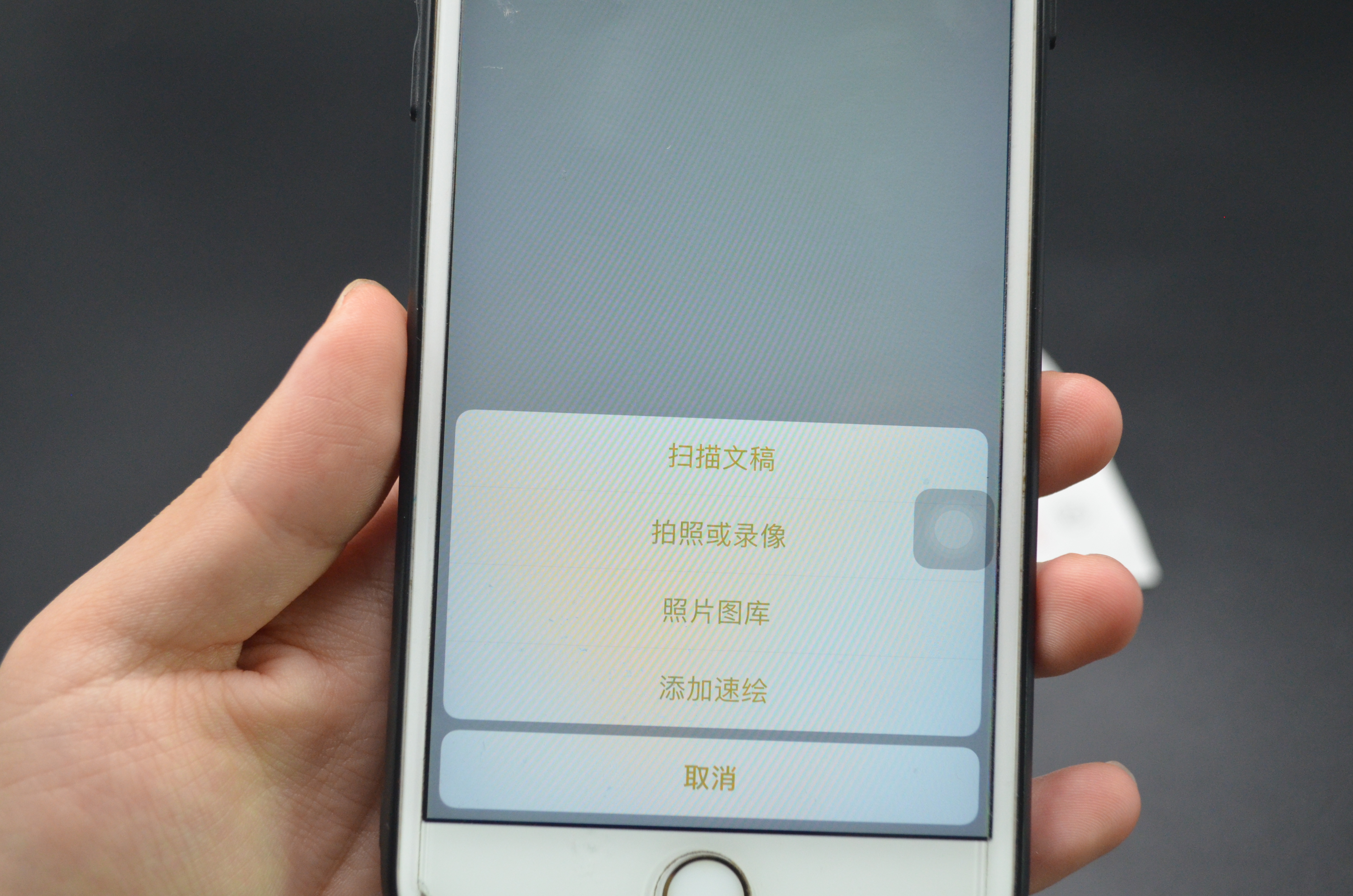 手机自带扫描仪可以用吗,手机扫描仪功能怎么使用