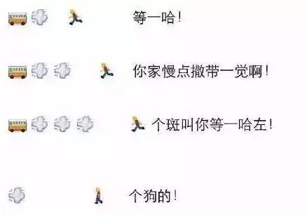 武汉话方言绝对听不懂,武汉话最难懂的方言