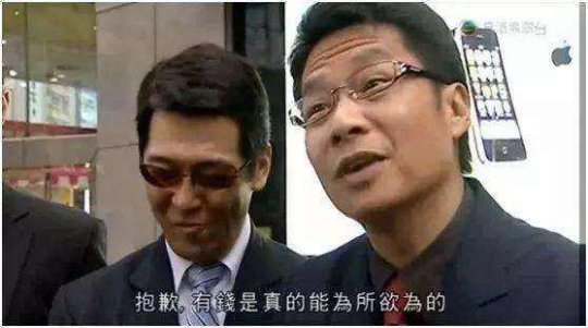 剑三郭炜炜直播,剑三打竞技场报错闪退