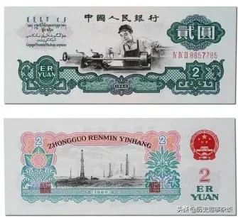 几几年的一块纸币最有收藏价值,全国哪十种老纸币最有收藏价值