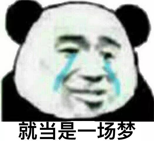 熟读四大名著会怎样,你总结过四大名著的特点吗