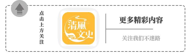 改革开放后，河北地区最大的连环奸杀案，凶手竟残害二十余名女性
