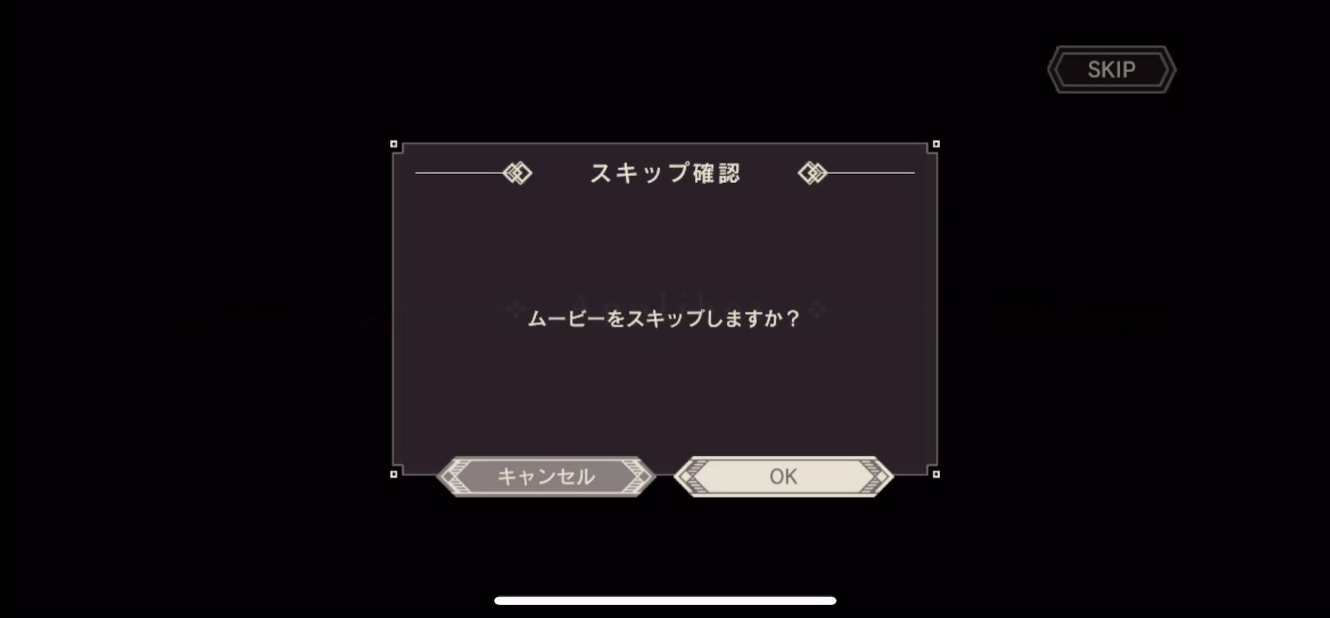 《尼尔》手游刷初始+角色推荐（多图预警！）