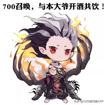 阴阳师召唤几率翻倍活动多久一次,阴阳师打什么出绘卷概率最大