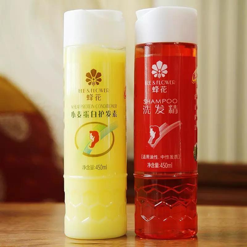 如果让时光倒流,且看20年前妈妈们是怎么护肤的?