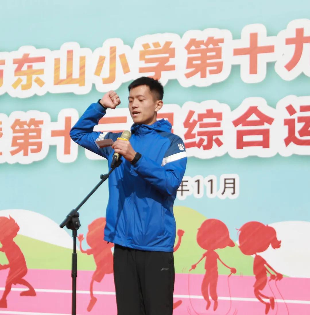 击剑校园比赛,学校击剑运动会