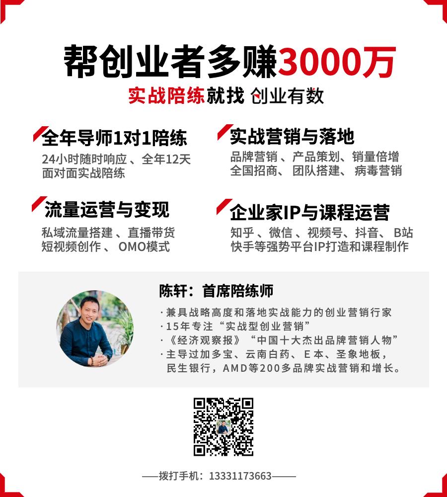 男性护肤品化妆品营销目标,我国男性化妆品的营销策略