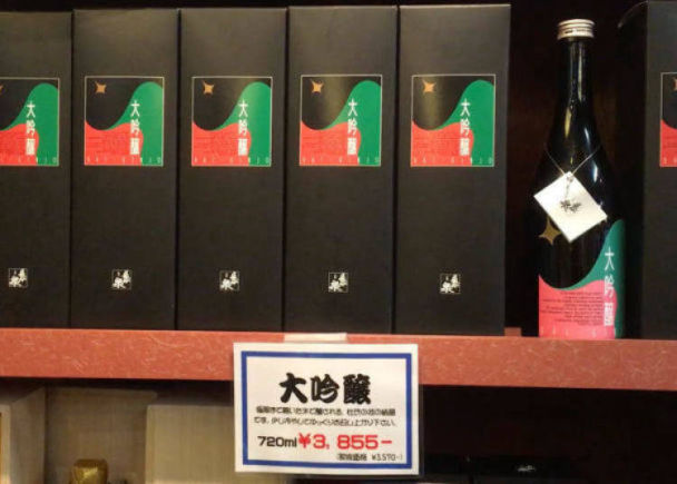 日本成田机场周边旅游,日本成田机场有什么好玩的