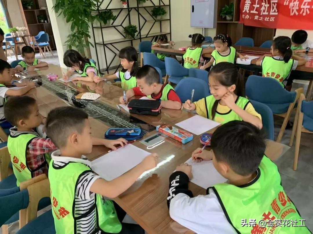 黄土社区公益教学视频,社区暑期公益免费课