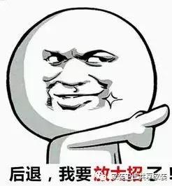 这个消息赣州都传疯了……你居然还不知道？倒计时1天~