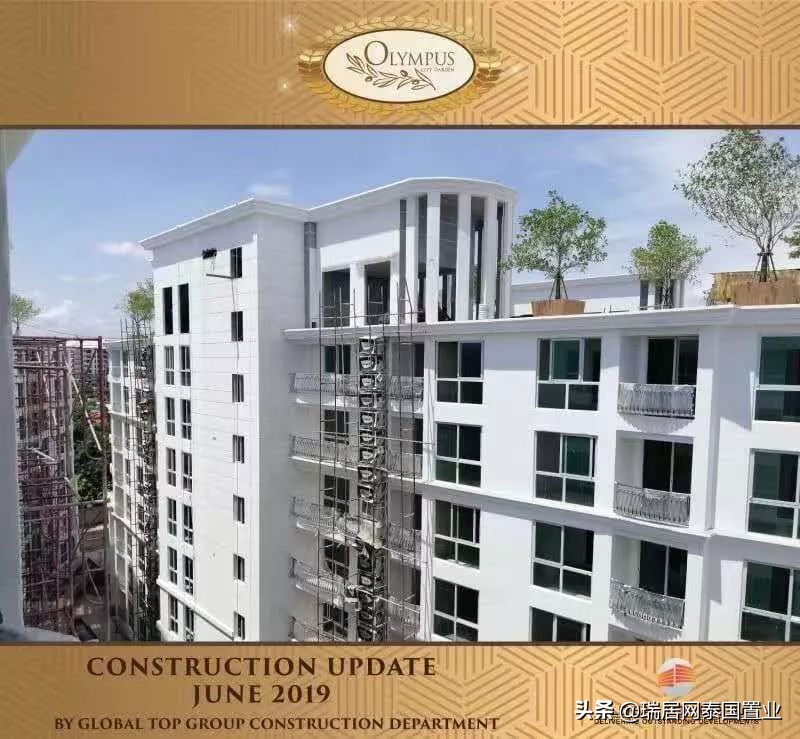 瑞居网最新消息,瑞居网