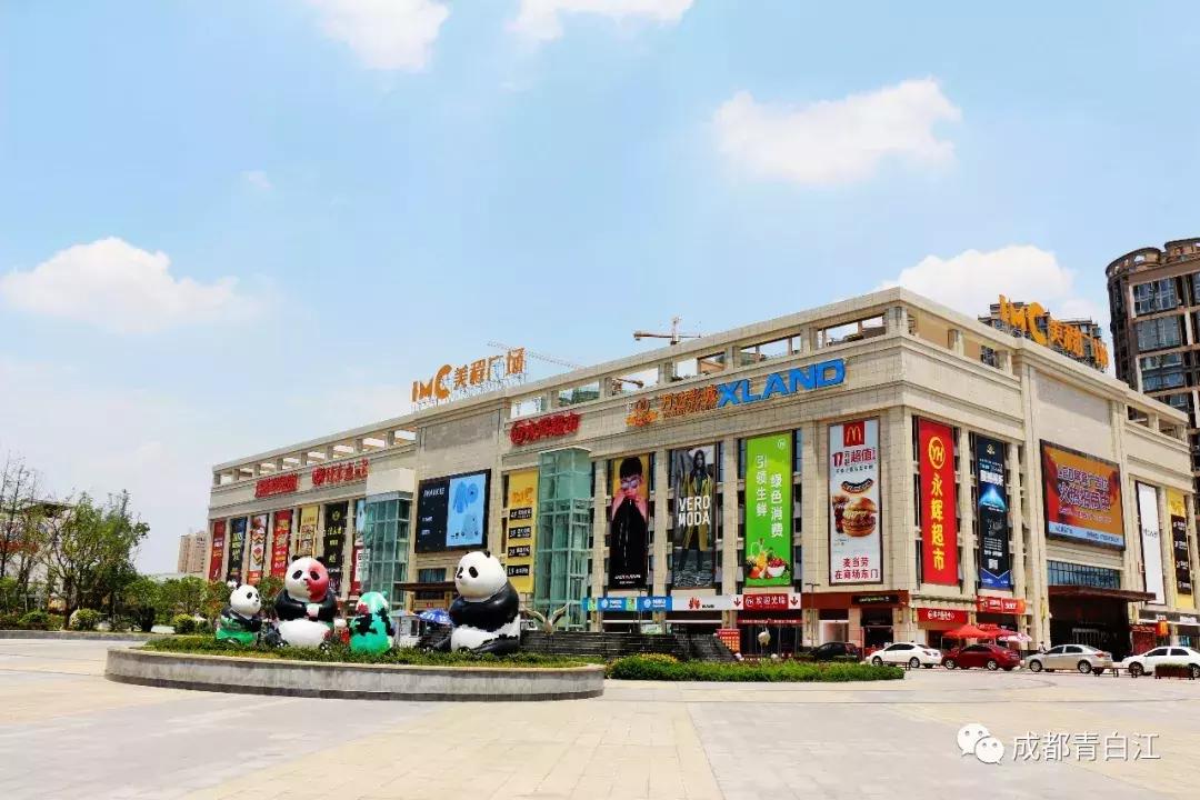 改革开放四十年后四川成都,改革开放初期的绿皮火车站