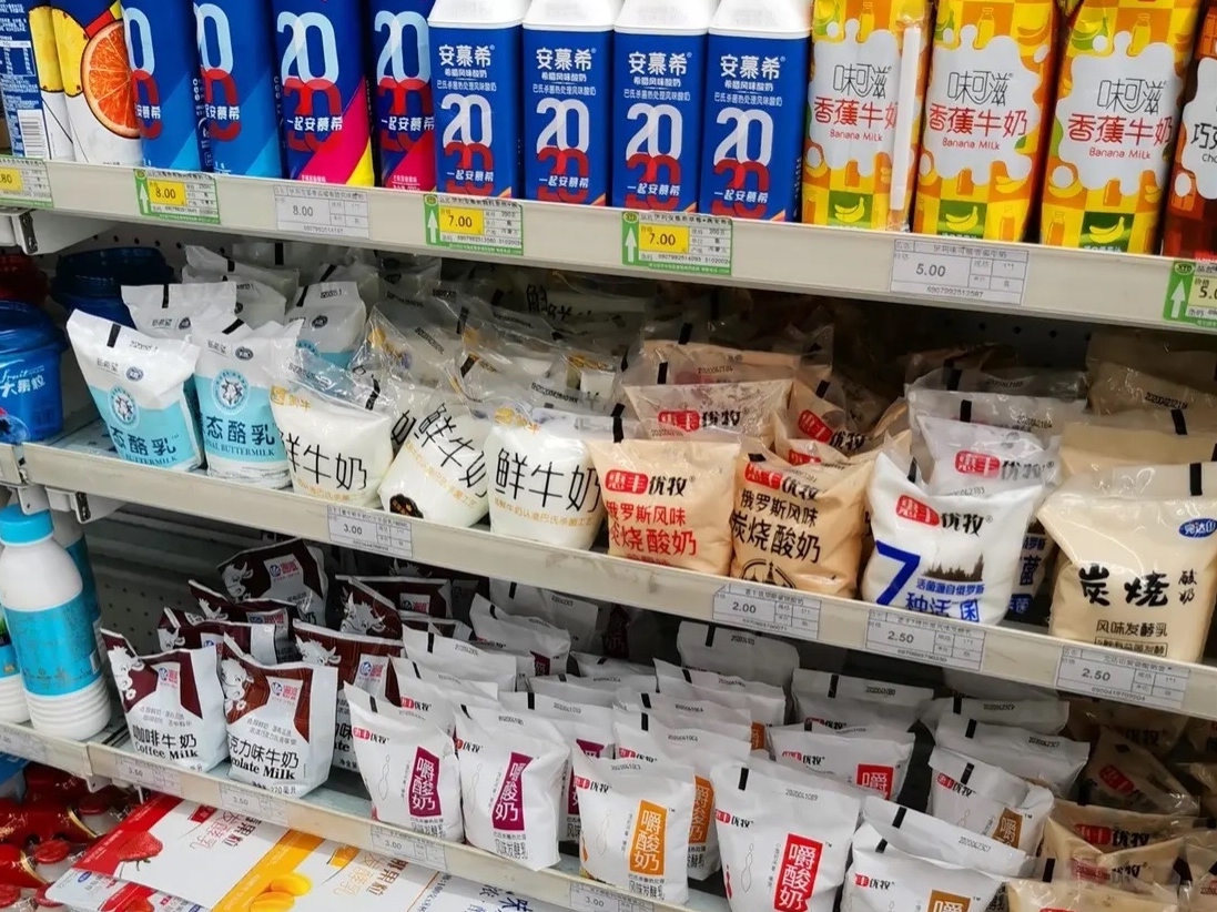 全国哪的牛奶最好喝,哪里的牛奶最纯正