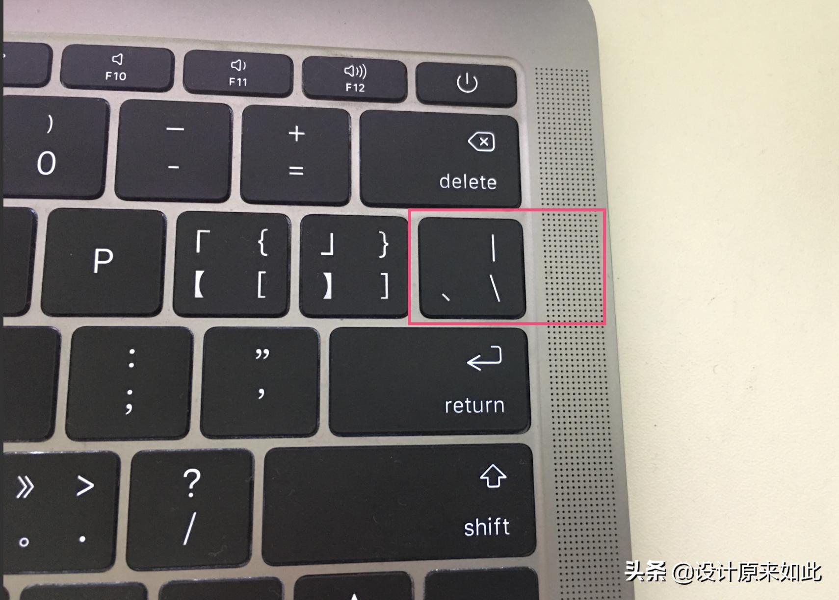 详细讲解ps蒙版的使用技法,ps蒙版操作的详细方法