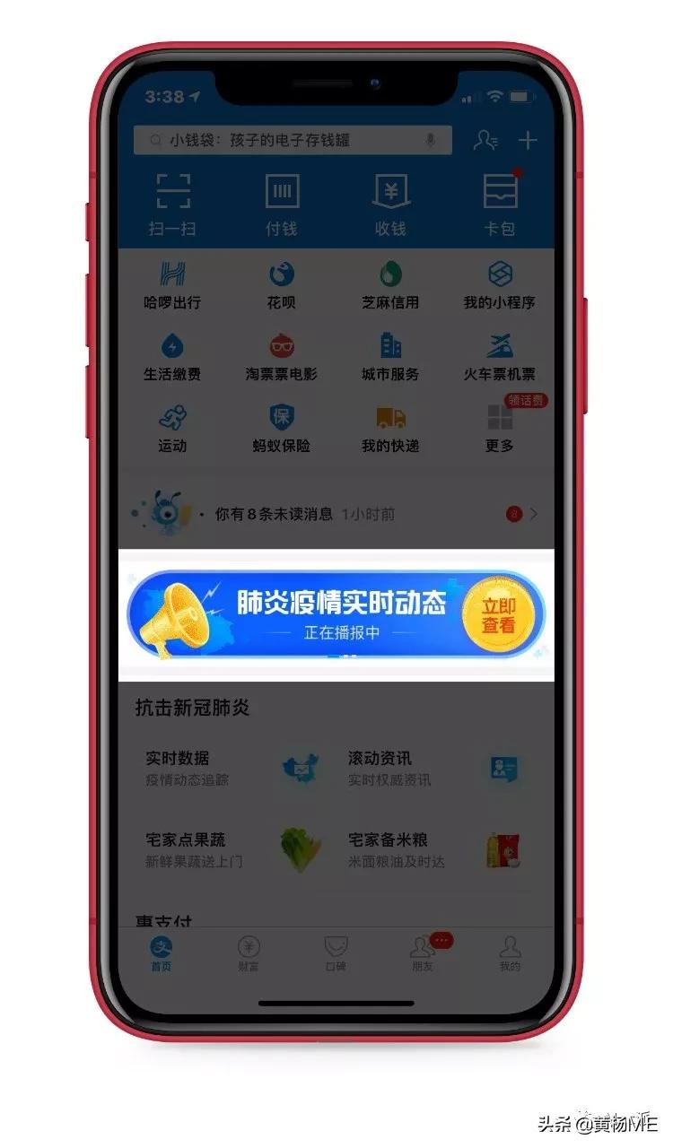 宅在家可以怎么消磨时间,宅在家里唯一打发时间的事情