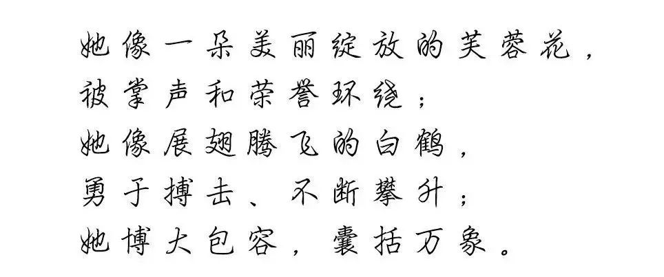 贺龙体育馆附近好吃的小吃,贺龙体育馆附近吃的美食推荐