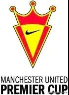 耐克杯2015-2016,追忆老一辈人的足迹