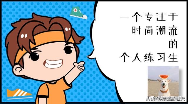 耐克aj1巧克力,把耐克aj1鞋扔进巧克力里