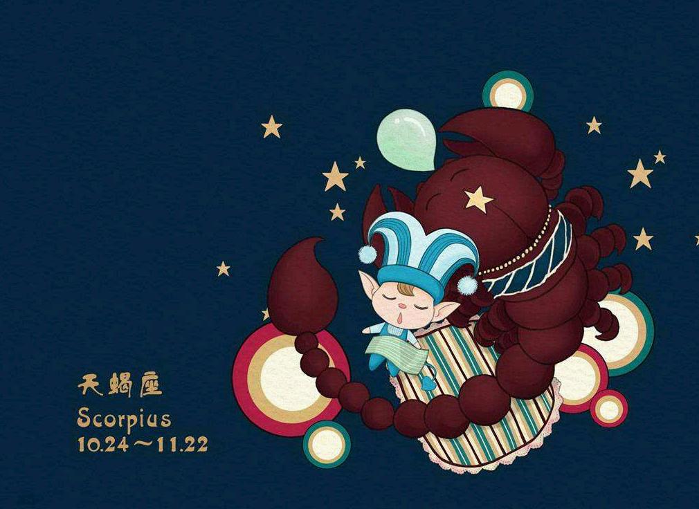 天蝎高冷难以接近就是不喜欢吗,天蝎的高冷和禁欲都是留给外人的