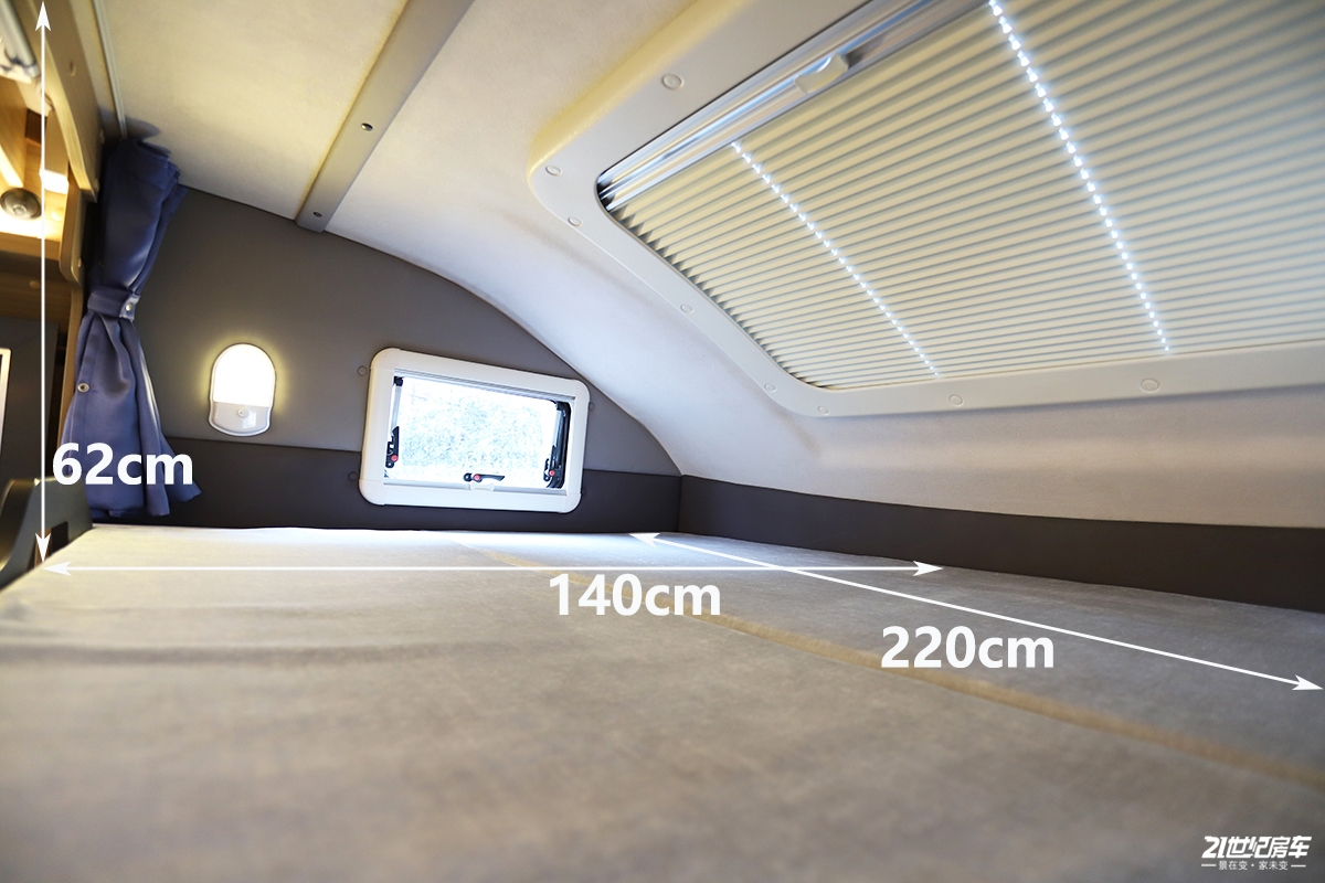 进口国产底盘,新吉奥云游b型房车