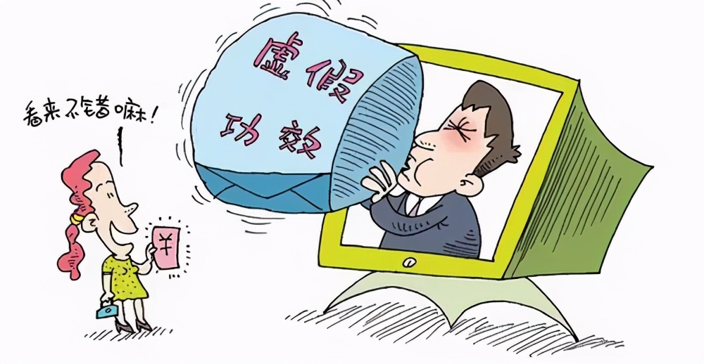 网购被坑教你一招解决特别管用,网购一定要知道的小技巧