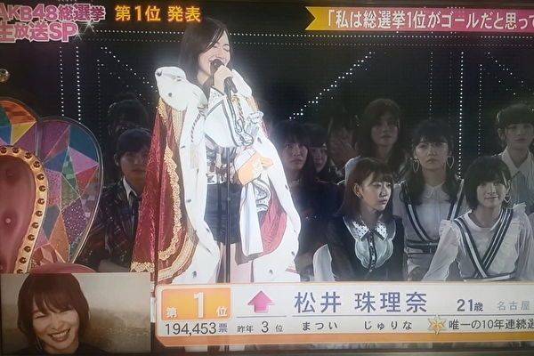 日本人给中国人起外号是什么名字,日本人取外号