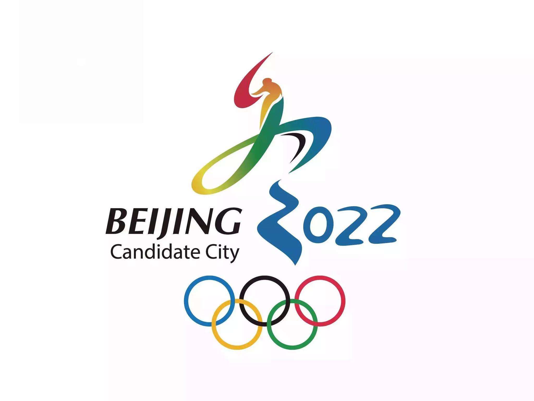 怎么让您的茶产品踏上2022冬奥会的国际舞台