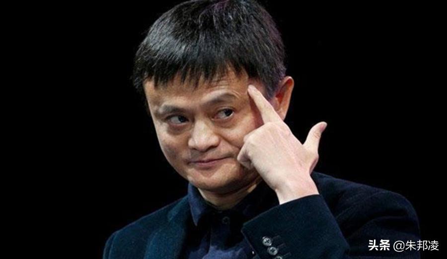 不挣钱的网商银行是傻子银行？真相是马云创业连3万块都没借到