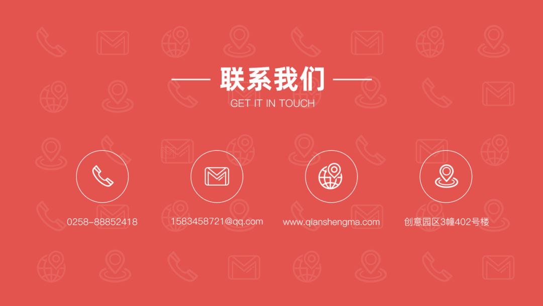 ppt能去水印吗,ppt图片有水印咋去除