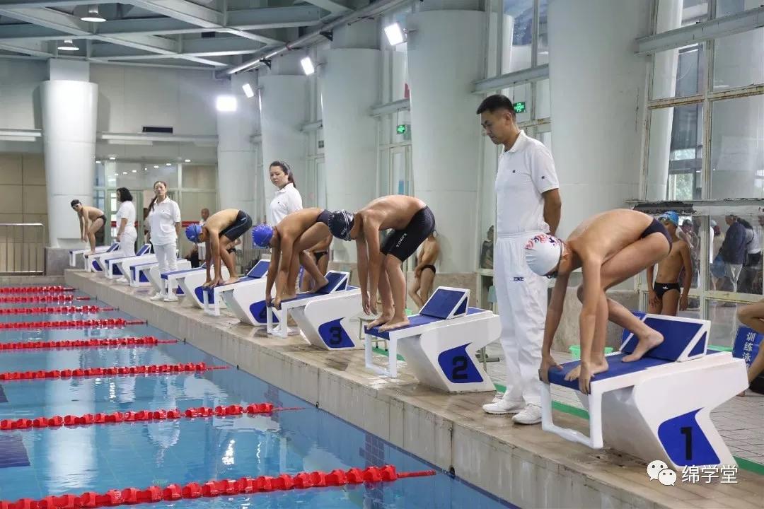 绵阳教育是如何崛起的,绵阳教育是怎样发展起来的