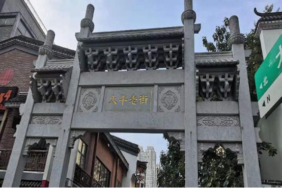 长沙吃货必去的5条美食街推荐,长沙最值得打卡的美食太平街