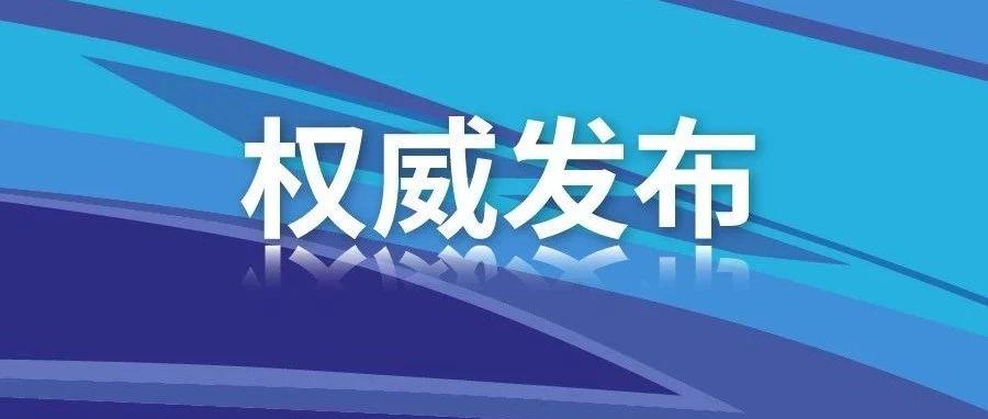 改签退票攻略视频教程,退票改签要去哪个地方