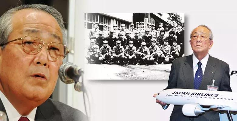 张瑞敏马云聊天,马云点评张瑞敏