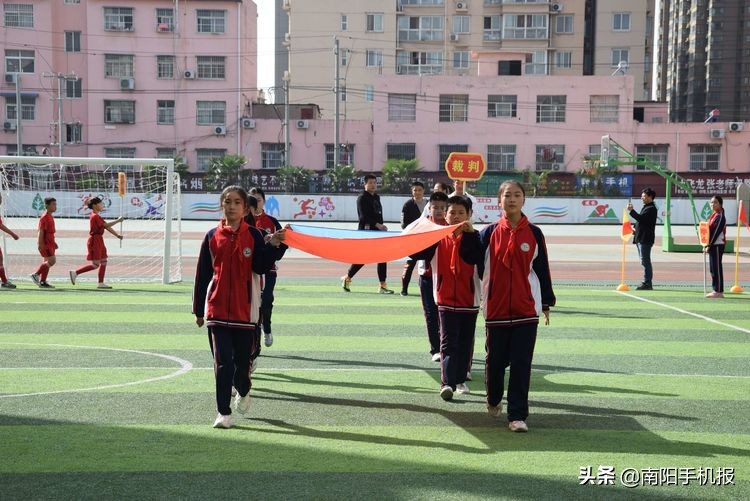 超越从足下起航下一句,2019小学校长杯足球赛