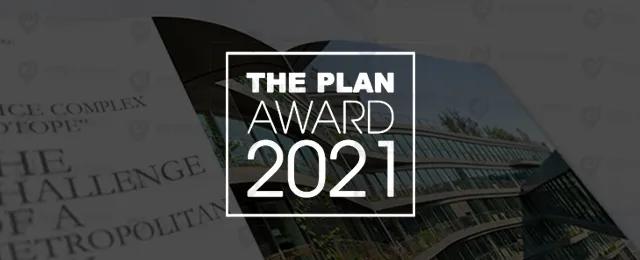 淘汰率70%|2021意大利THEPLANAWARD设计大奖入围名单公布