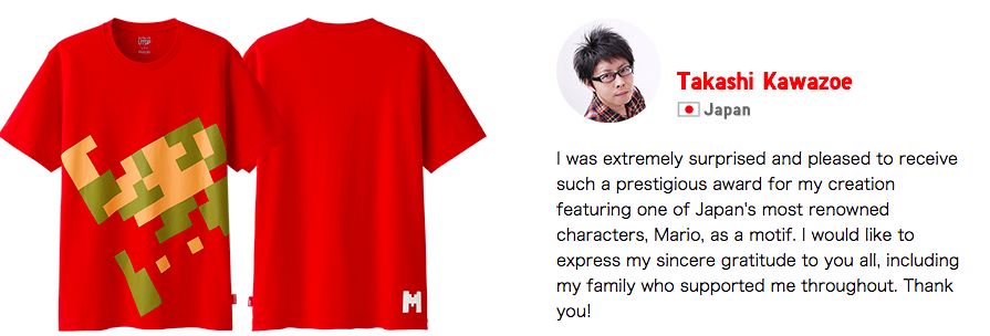 大招来了ac米兰,抢疯了的优衣库联名