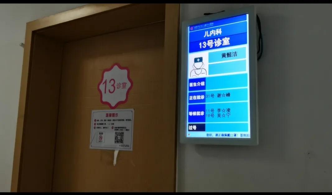 婴儿湿疹断根的土方法小妙招,小朋友湿疹怎么快速消退小妙招