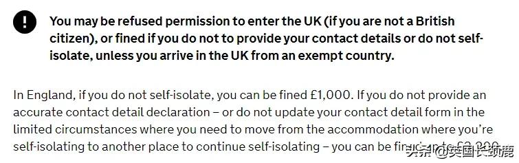 新生后注意事项,英国留学入境流程超详细指南