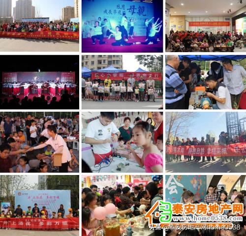 五矿万境水岸物业费多少,五矿万境水岸物业