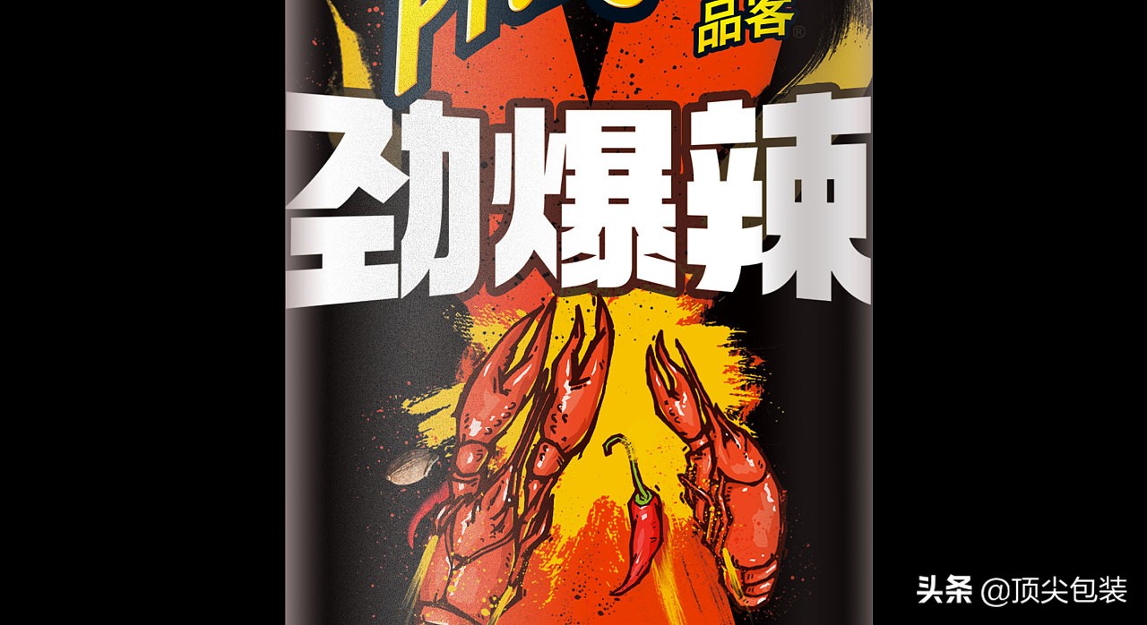 品客薯片大包装,品客薯片最仙气的包装